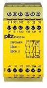 PILZ安全繼電器PNOZ X4